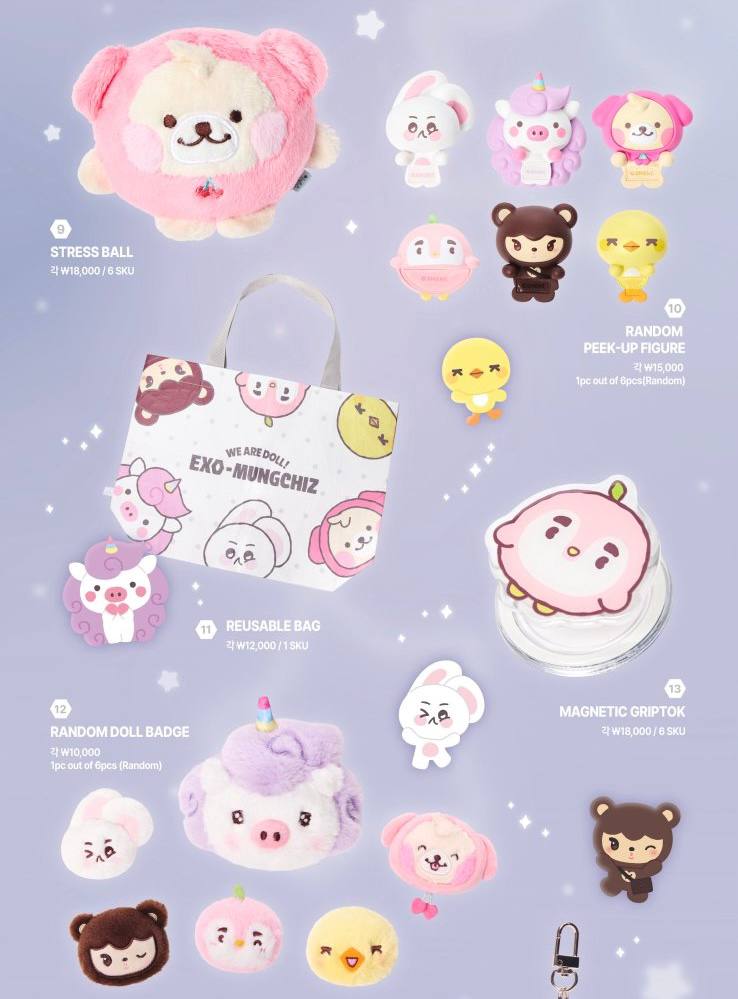 (PRE-ORDER) EXO - We are DOLL! [EXO-MUNGCHIZ] OFFICIAL MD