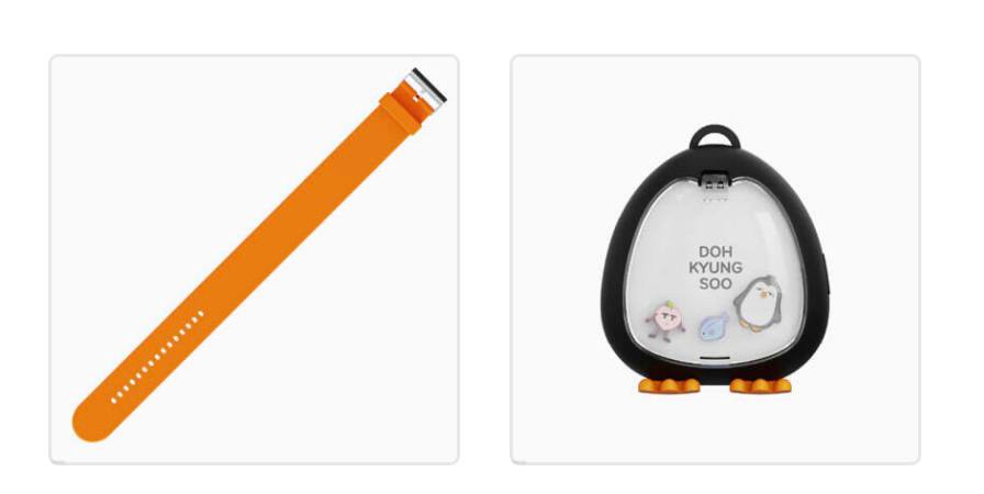 (PRE-ORDER) EXO D.O Doh Kyung Soo - Official Light Strap Keyring & Strap