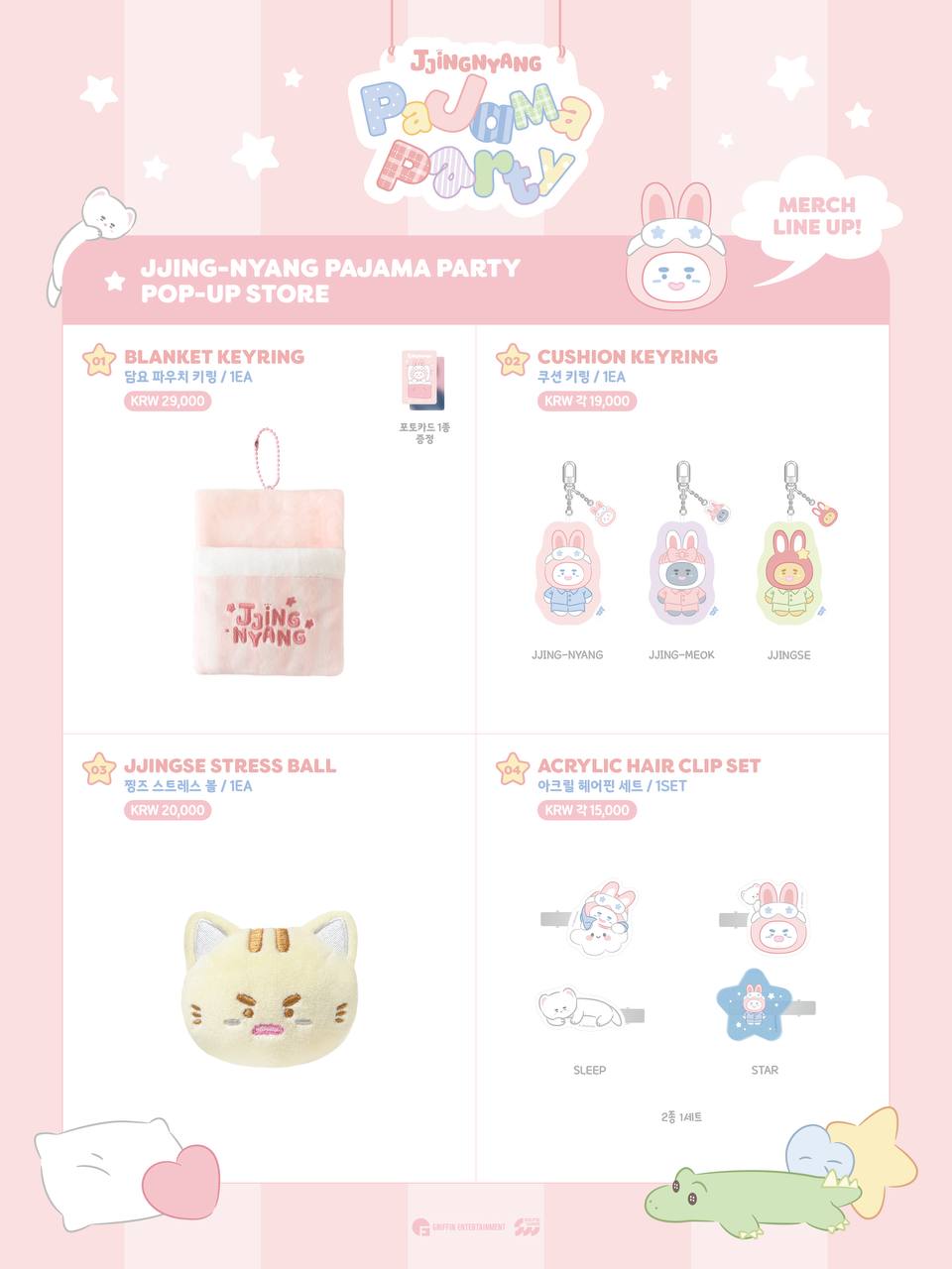 (PRE-ORDER) SHINee ONEW - OFFICIAL CHARACTER [JJING-NYANG] PAJAMA PARTY Pop Up Store MD