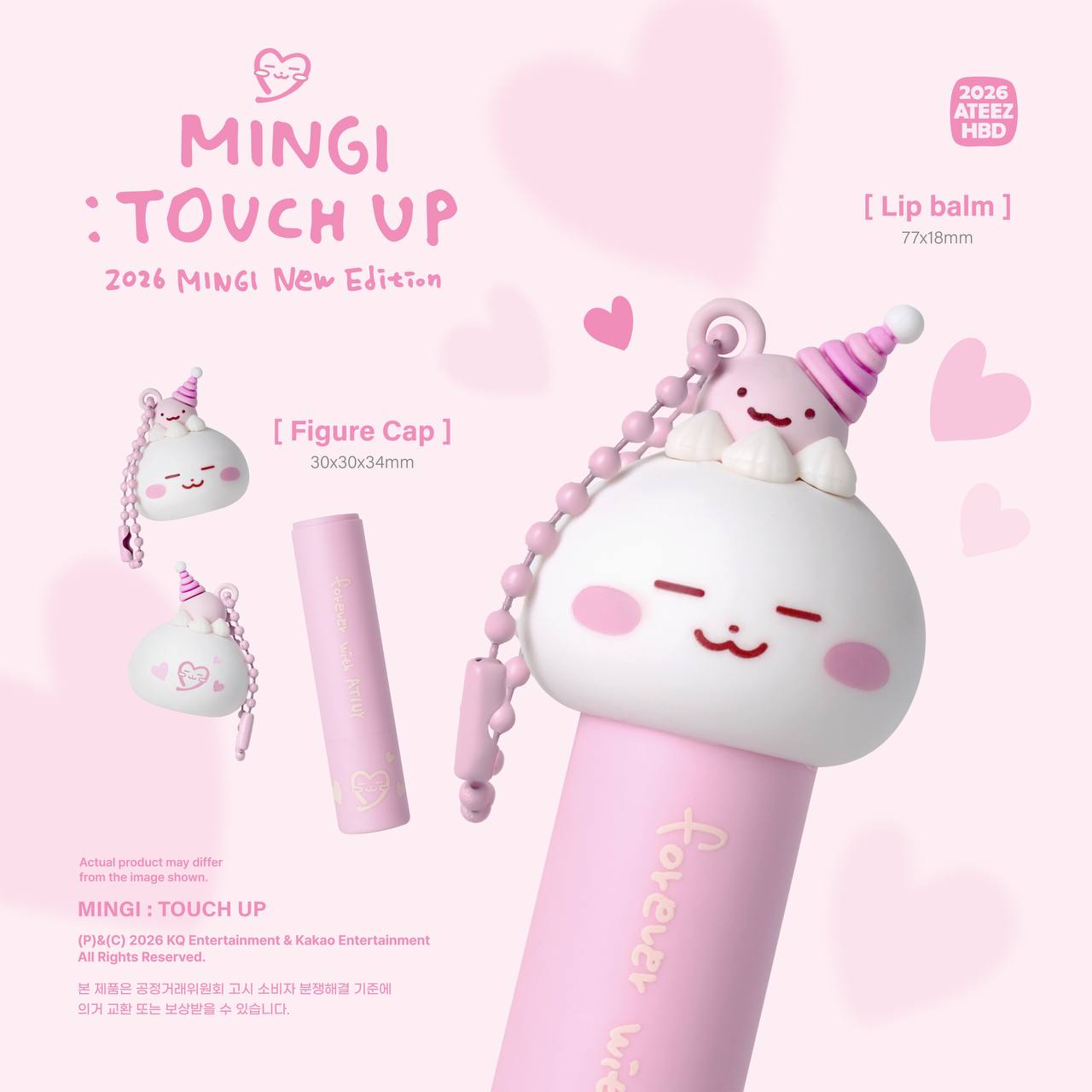(PRE-ORDER) ATEEZ MINGI - 2026 Birthday MD [Mingi : Touch Up] Lip Balm