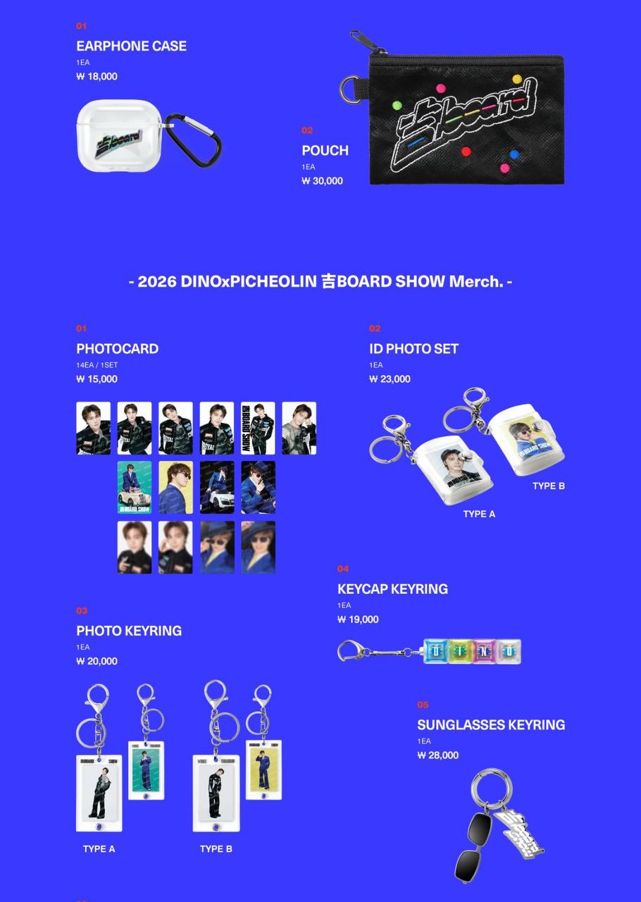 (PRE-ORDER) SEVENTEEN DINO - PICHEOLIN [吉BOARD SHOW] Official MD