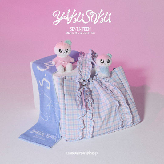 (PRE-ORDER) SEVENTEEN - Japan Fanmeeting [YAKUSOKU] Official MD