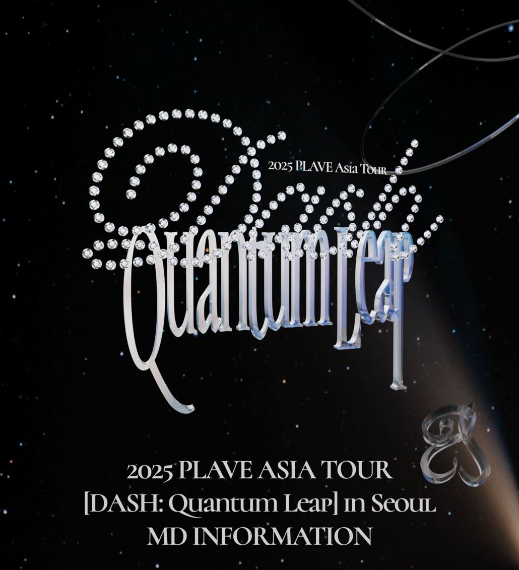 (PRE-ORDER) PLAVE - 2025 Asia Tour [DASH: Quantum Leap] In Seoul Official MD