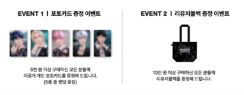 (PRE-ORDER) PLAVE - 2025 Asia Tour [DASH: Quantum Leap] In Seoul Official MD