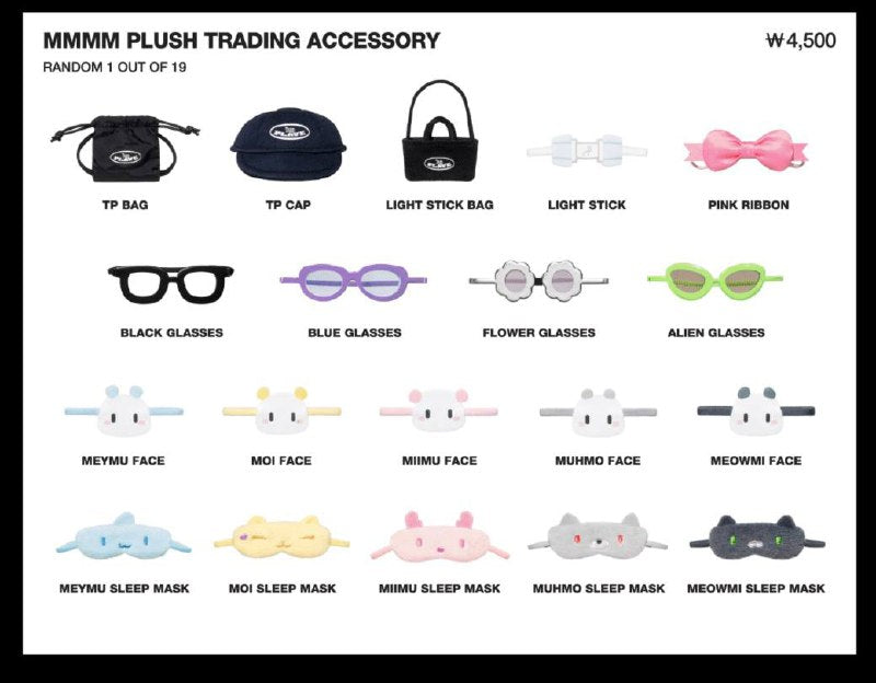 (PRE-ORDER) PLAVE - 2025 Asia Tour [DASH: Quantum Leap] In Seoul Official MD