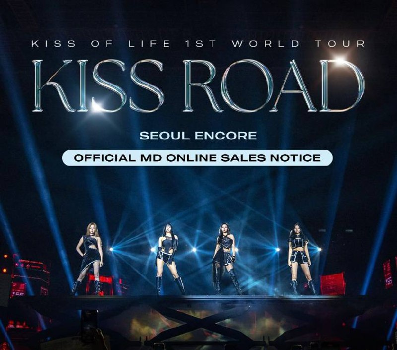 (PRE-ORDER) KISS OF LIFE - 2025 1st WORLD TOUR [KISS ROAD] in SEOUL ENCORE OFFICIAL MD