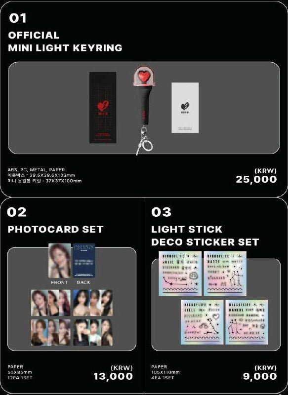 (PRE-ORDER) KISS OF LIFE - 2025 1st WORLD TOUR [KISS ROAD] in SEOUL ENCORE OFFICIAL MD