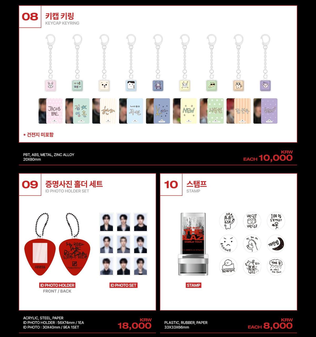 (PRE-ORDER) THE BOYZ -  [THE BLAZE] WORLD TOUR in SEOUL Official MD