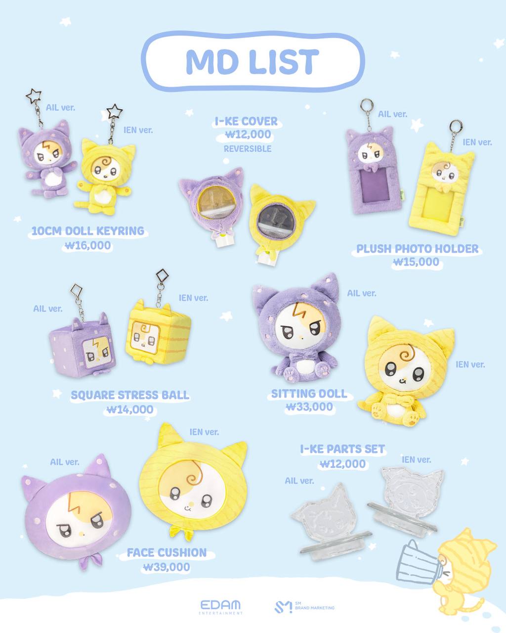 (PRE-ORDER) IU - [Found At Eight] Pop-Up Store Official MD