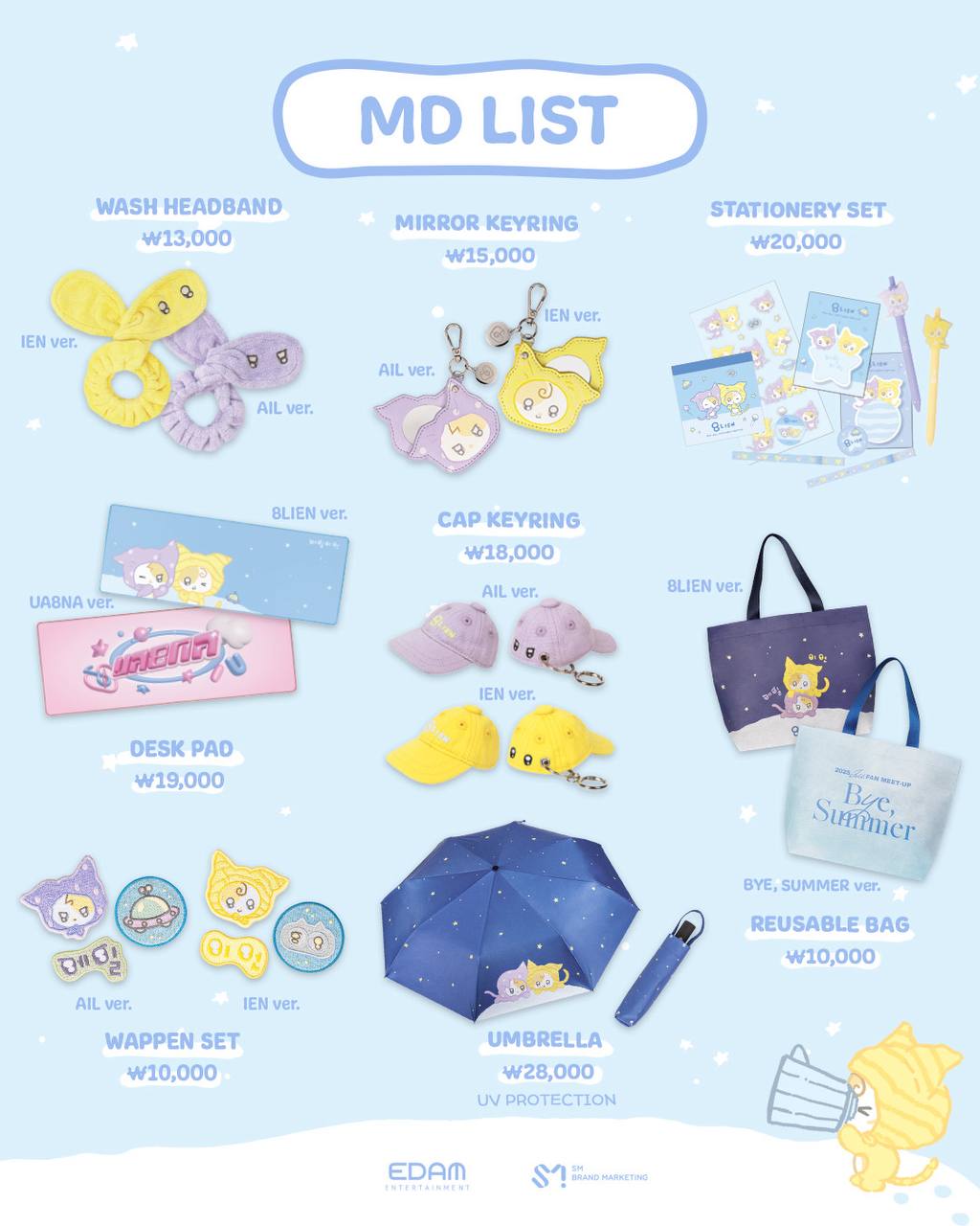(PRE-ORDER) IU - [Found At Eight] Pop-Up Store Official MD