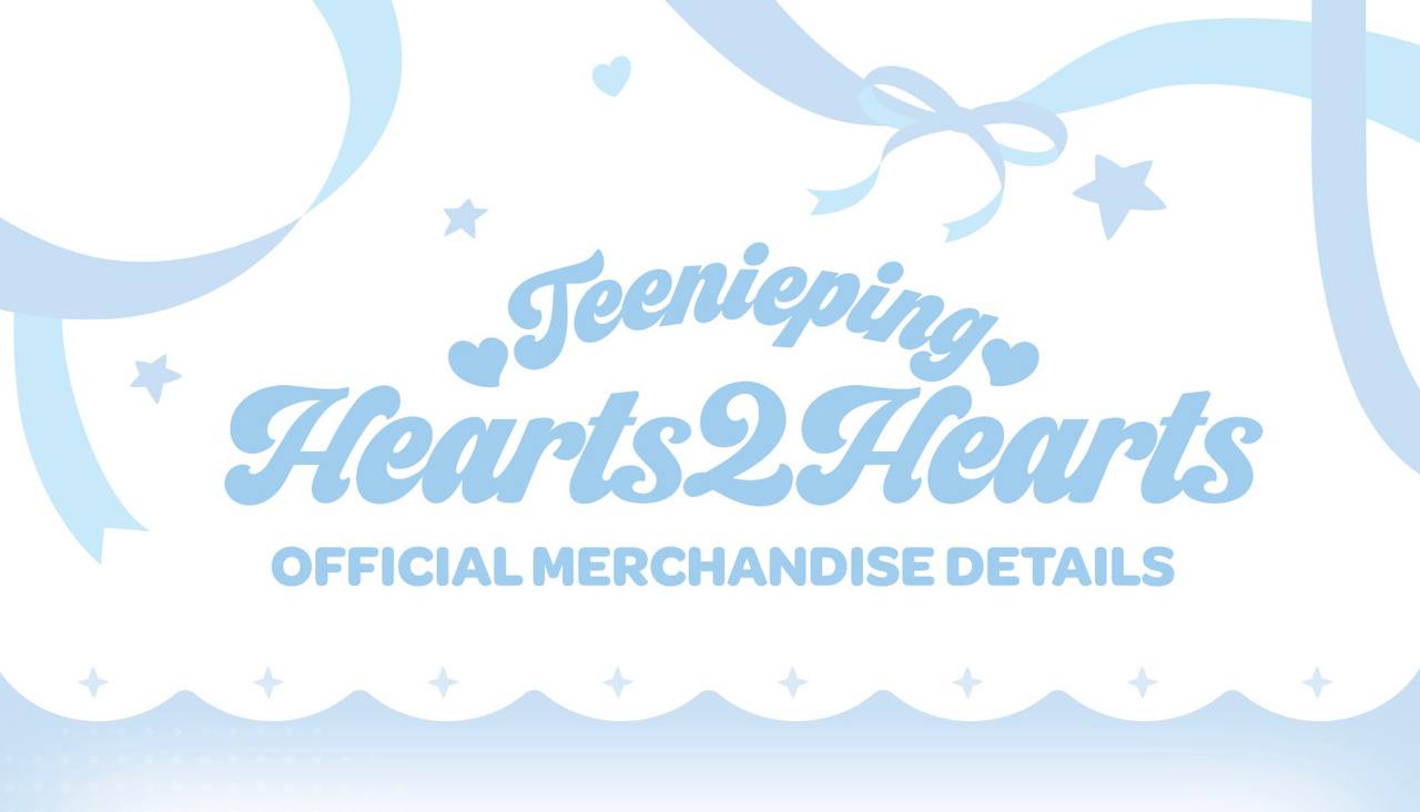 (PRE-ORDER) Hearts2Hearts - [Hearts2Hearts X Teenieping] OFFICIAL MD