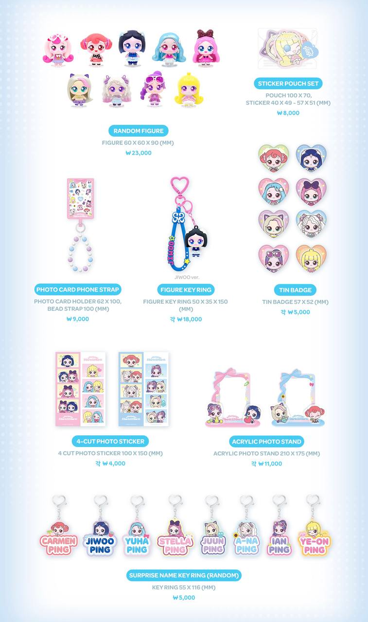(PRE-ORDER) Hearts2Hearts - [Hearts2Hearts X Teenieping] OFFICIAL MD
