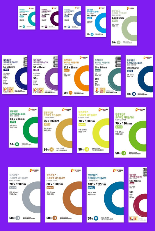 (PRE-ORDER) POPCORN GAMES - Premium Card Sleeves (Hard) (50 Pieces)